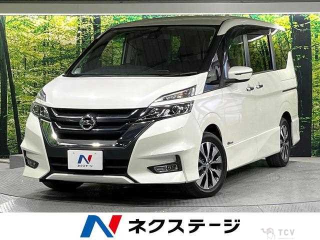 2017 Nissan Serena