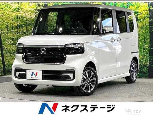 2026 Honda N BOX
