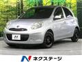 2012 Nissan March