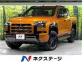 2025 Mitsubishi Triton