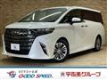 2023 Toyota Alphard G