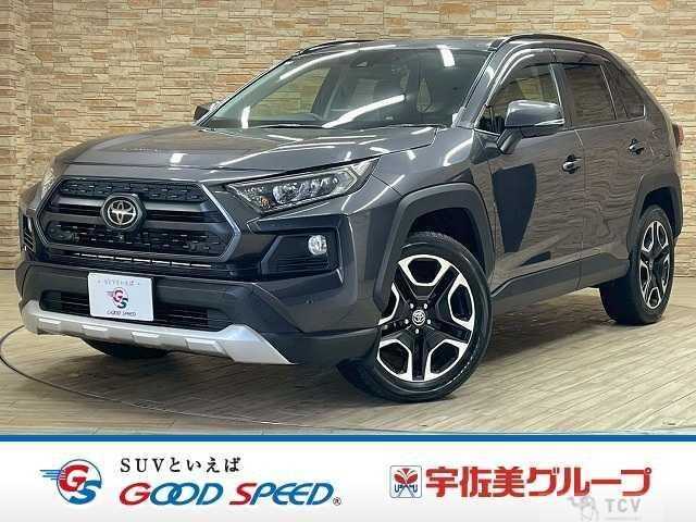 2021 Toyota RAV4