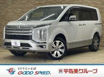 2023 Mitsubishi Delica D5