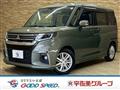 2024 Mitsubishi Mitsubishi Others