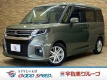 2024 Mitsubishi Mitsubishi Others