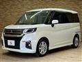 2024 Mitsubishi Mitsubishi Others
