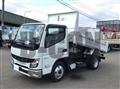 2024 Mitsubishi Fuso Canter