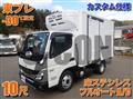 2025 Mitsubishi Fuso Canter