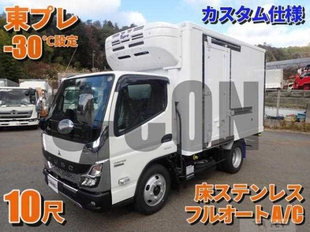 2025 Mitsubishi Fuso Canter