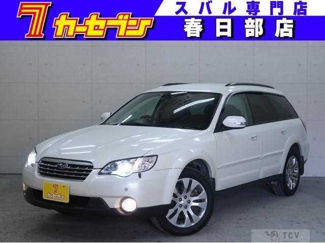 2008 Subaru Outback
