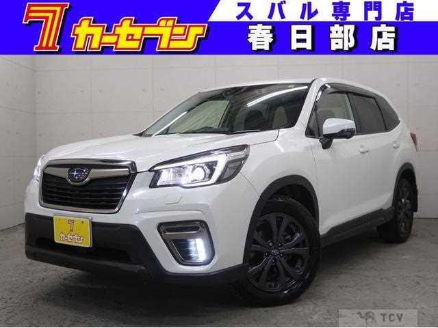 2020 Subaru Forester