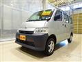 2022 Toyota Townace Van