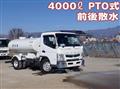 2018 Mitsubishi Fuso Canter