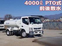 2018 Mitsubishi Fuso Canter