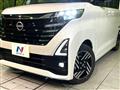 2025 Nissan ROOX