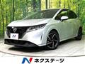 2022 Nissan Note