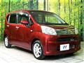 2018 Daihatsu Move