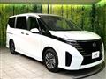 2025 Nissan Serena