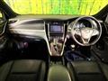 2014 Toyota Harrier