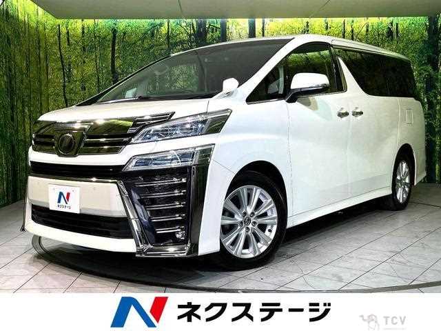 2019 Toyota Vellfire