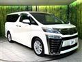 2019 Toyota Vellfire
