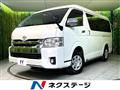 2017 Toyota Hiace Wagon