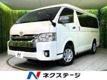 2017 Toyota Hiace Wagon