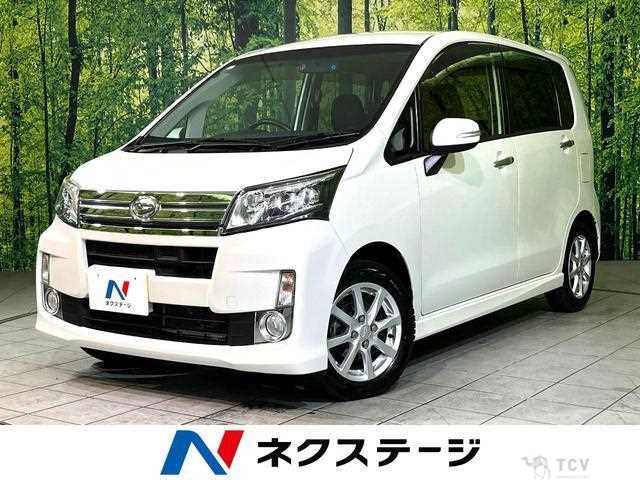 2013 Daihatsu Move