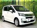 2013 Daihatsu Move