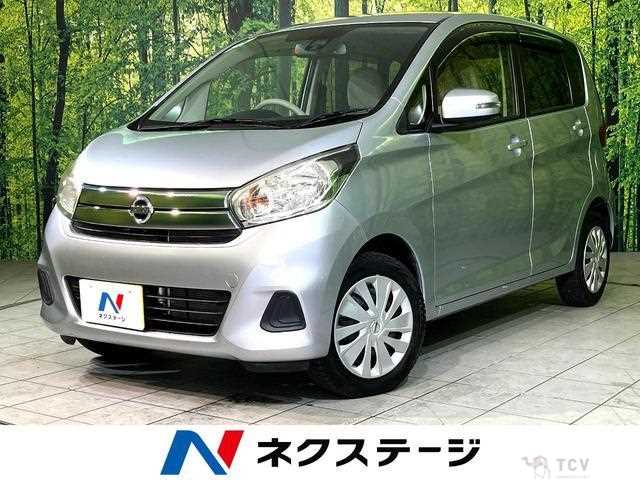 2017 Nissan Nissan Others