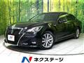 2016 Toyota Crown Hybrid