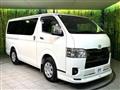 2022 Toyota Hiace Van