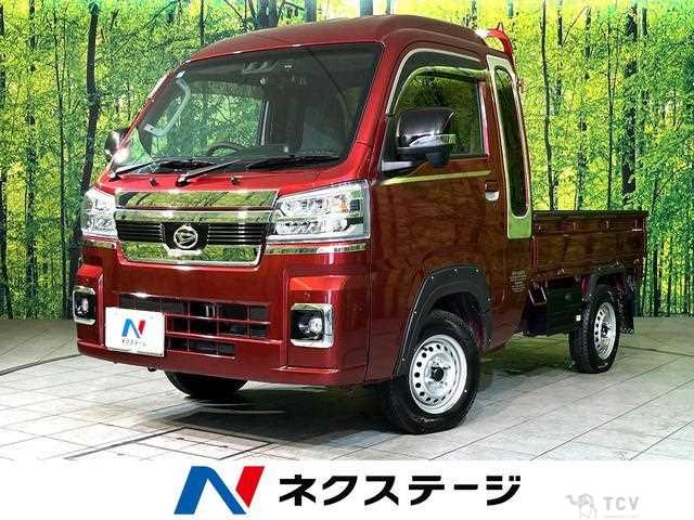 2023 Daihatsu Hijet Truck