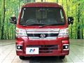 2023 Daihatsu Hijet Truck