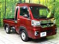 2023 Daihatsu Hijet Truck