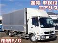 2020 Mitsubishi Fuso Fighter