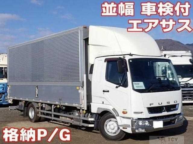 2020 Mitsubishi Fuso Fighter