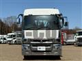 2023 Mitsubishi Fuso Super Great