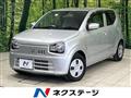 2016 Suzuki Alto
