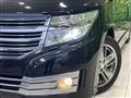 2011 Nissan Elgrand