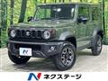 2024 Suzuki Jimny Sierra