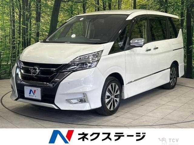 2018 Nissan Serena
