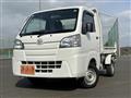2020 Daihatsu Hijet Truck