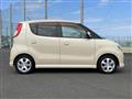 2008 Suzuki MR Wagon