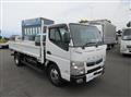 2020 Mitsubishi Fuso Canter