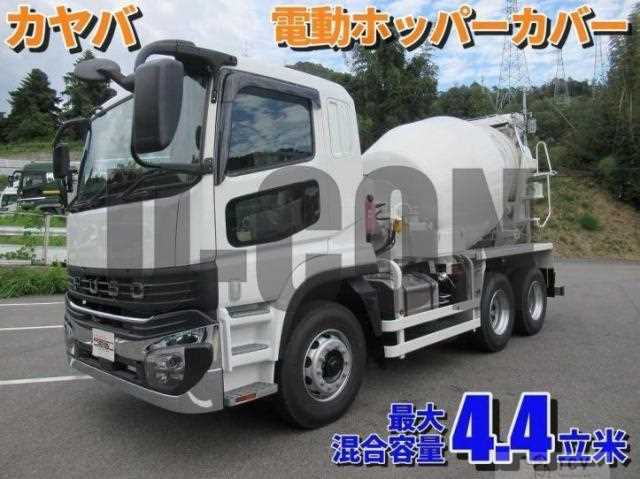 2025 Mitsubishi Fuso Super Great
