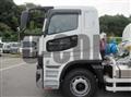 2025 Mitsubishi Fuso Super Great