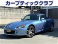 2004 Honda S2000