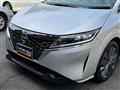 2023 Nissan Note