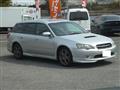 2004 Subaru Leone Touring Wagon